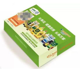 云端健康厨房计划启航 山东航空与长寿花食品共筑空中健康美食新体验