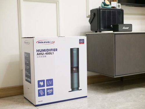 告别干燥烦恼 舒乐氏蓝领雾体验与贝氏云端，打造舒适湿润的空调房